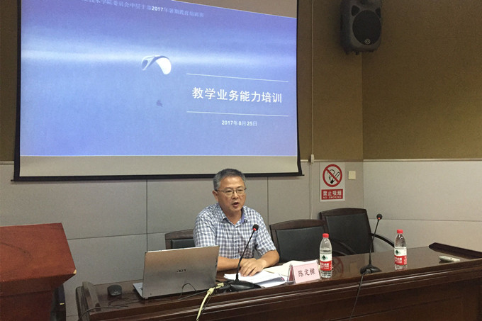 2017083105.jpg 2017083105.jpg