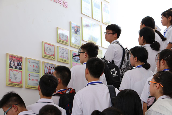 2017091116.jpg 2017091116.jpg