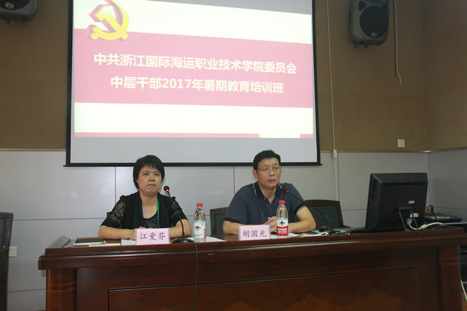 2017082603.jpg 2017082603.jpg