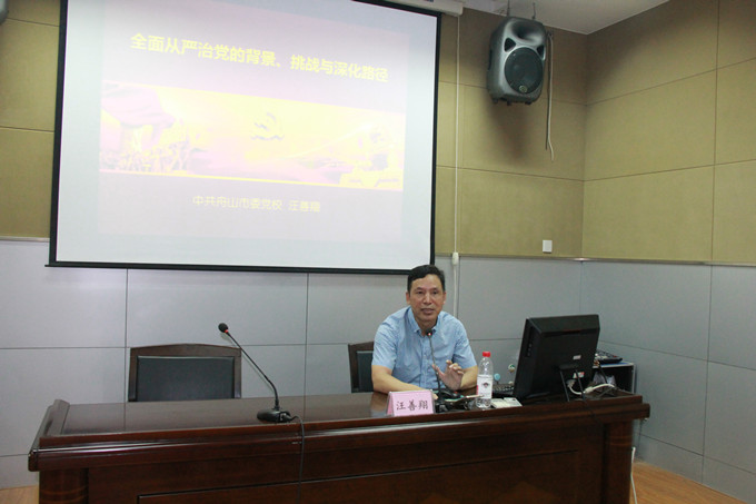 2017093104.jpg 2017093104.jpg