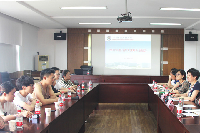 2017070401.jpg 2017070401.jpg