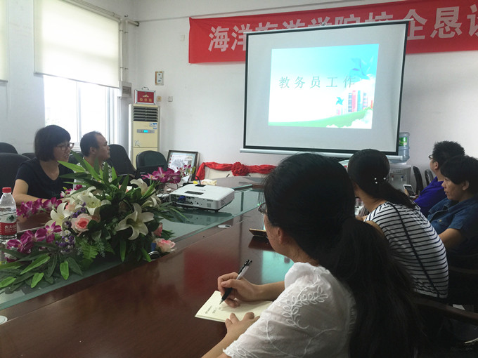 2017092904.jpg 2017092904.jpg