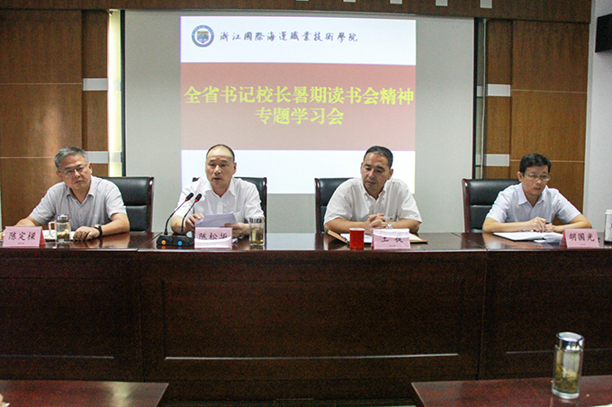 2017090507.jpg 2017090507.jpg