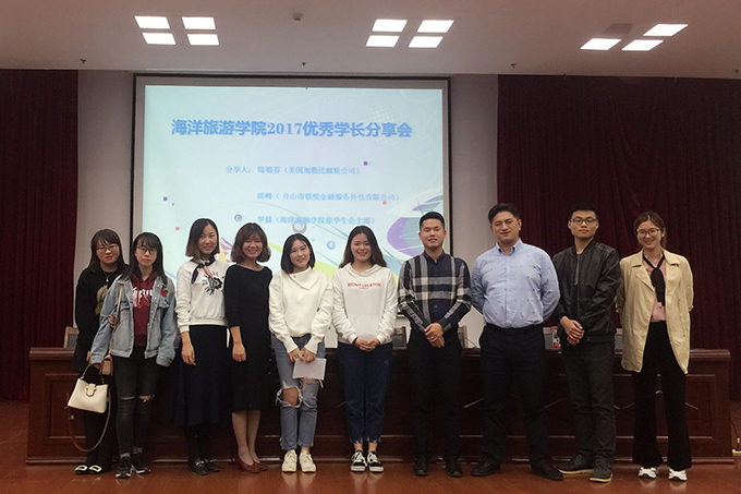 2017110210.jpg 2017110210.jpg