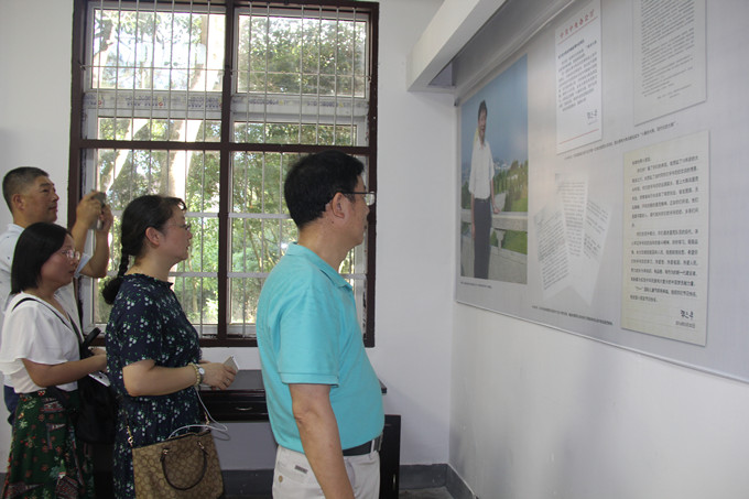 2017083108.jpg 2017083108.jpg